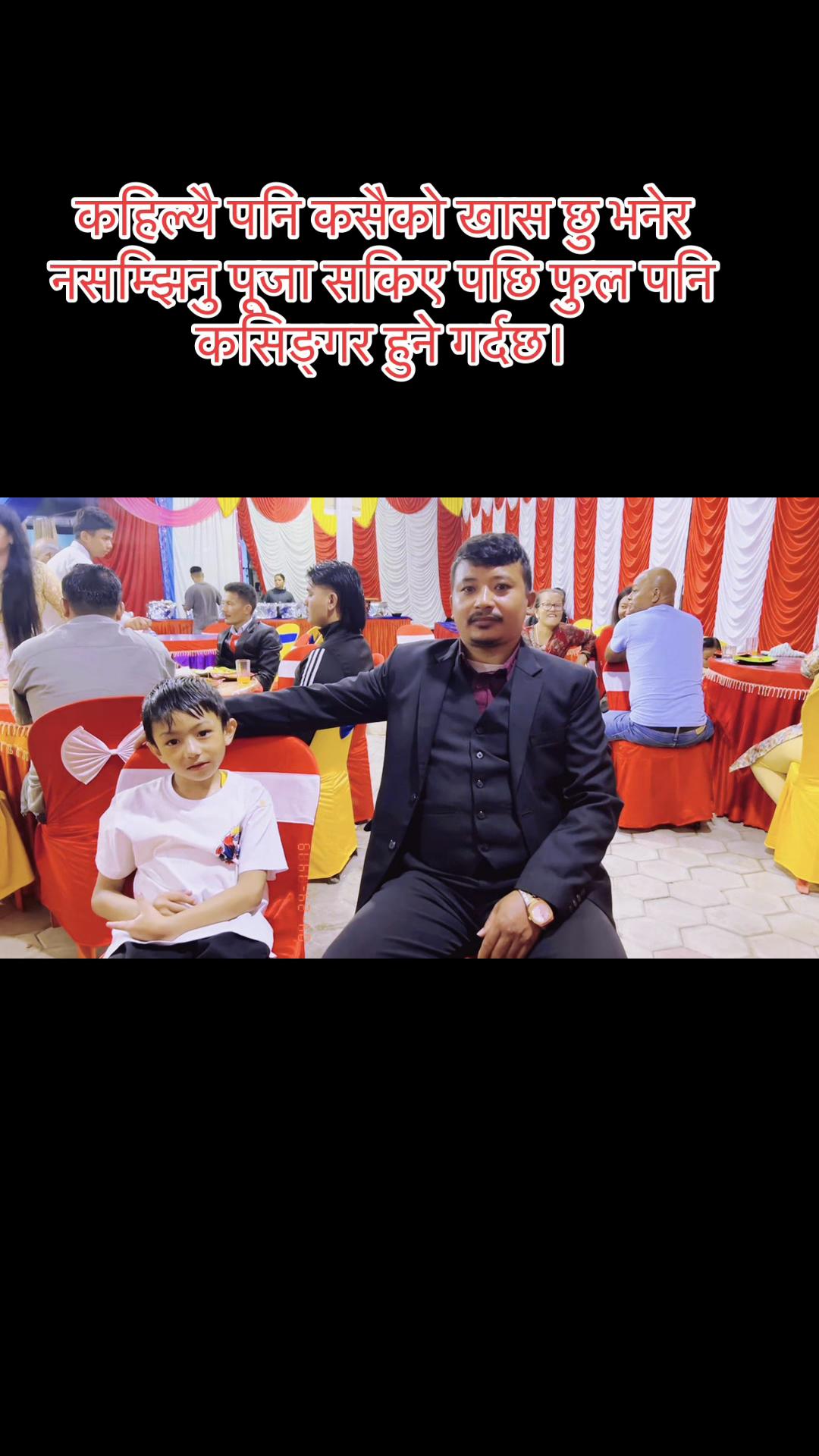 @Rashmi