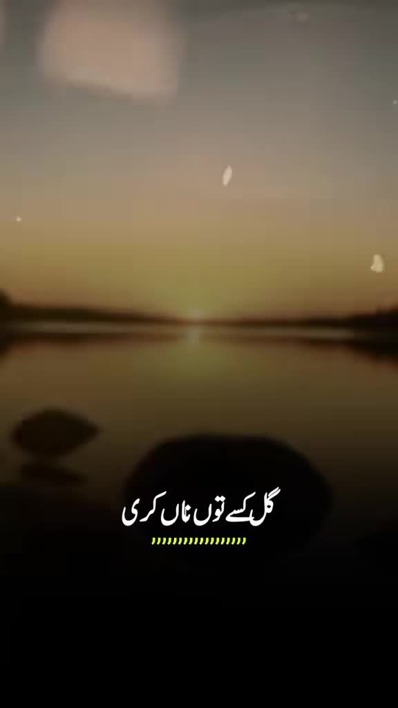 @@zidi kudi