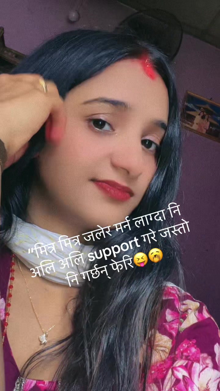 @Sobita Dhital465