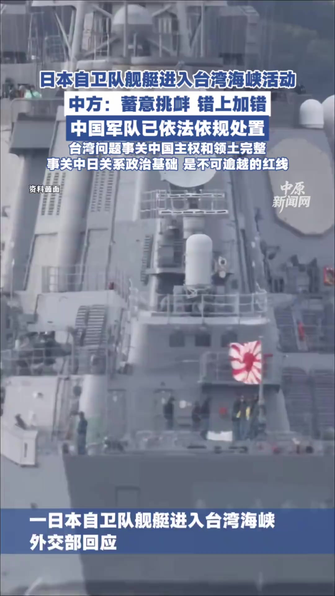 @自由亚洲🇨🇳🇺🇸🇻🇳🇲🇾🇹🇭🇱🇦