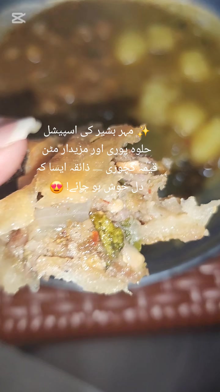 @Imaan🧚♀️