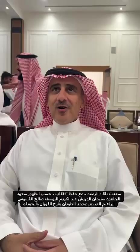 @محمد صالح الدباسي