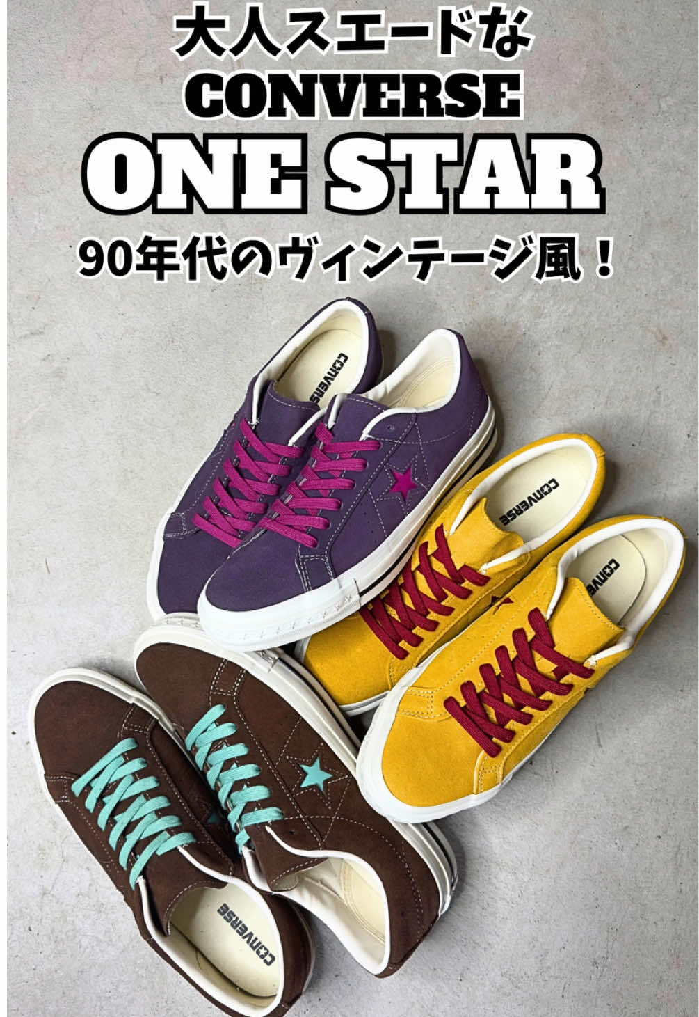 @sneakersoko1956