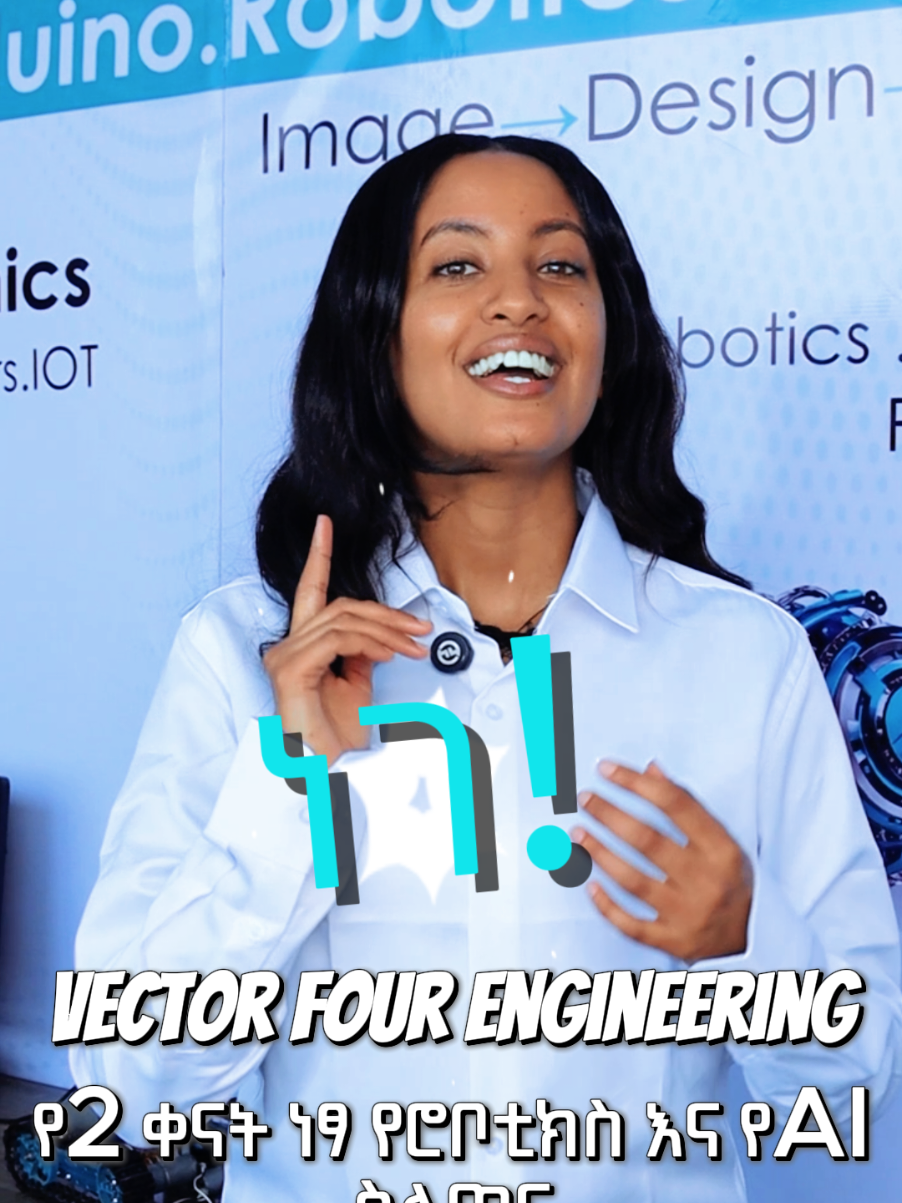 @VECTOR FOUR ENGINEERING
