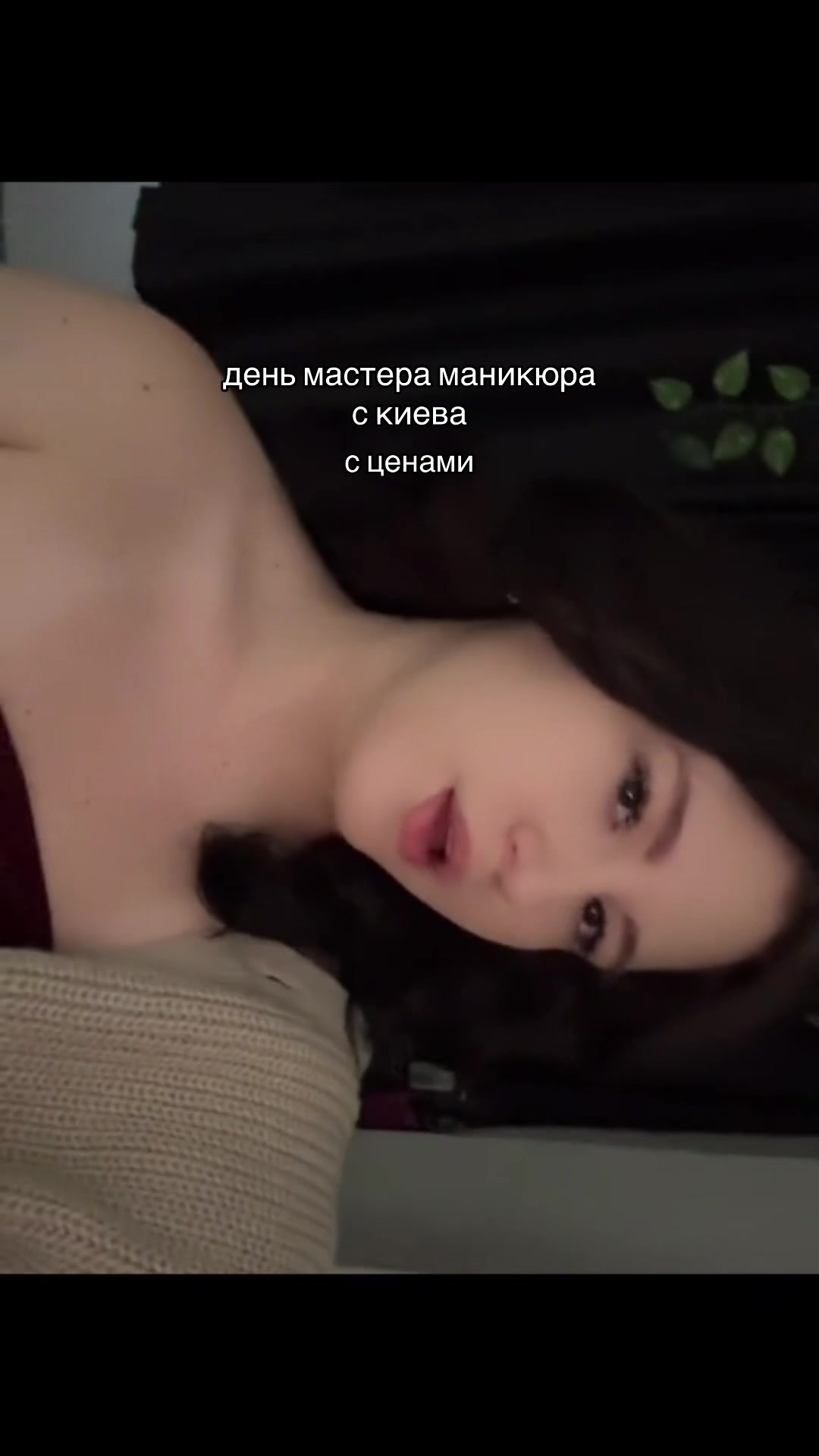 @vanaiils