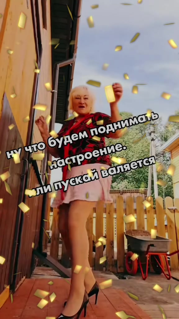 @Альбина!!!