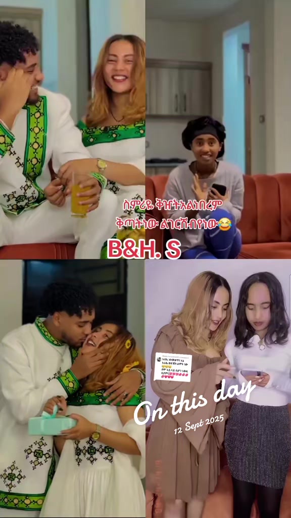 @⚘️ሞት እያለ ክፋት⚘️