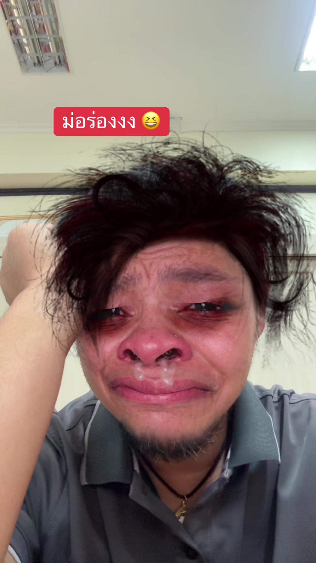 @DJ มาเคียว『𝙇𝙈』
