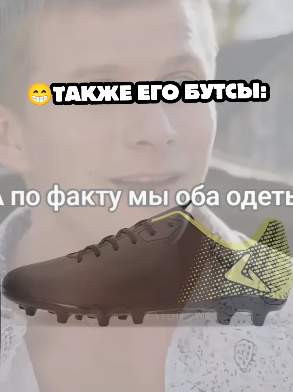 @🏆ФШК | FSHK⚽