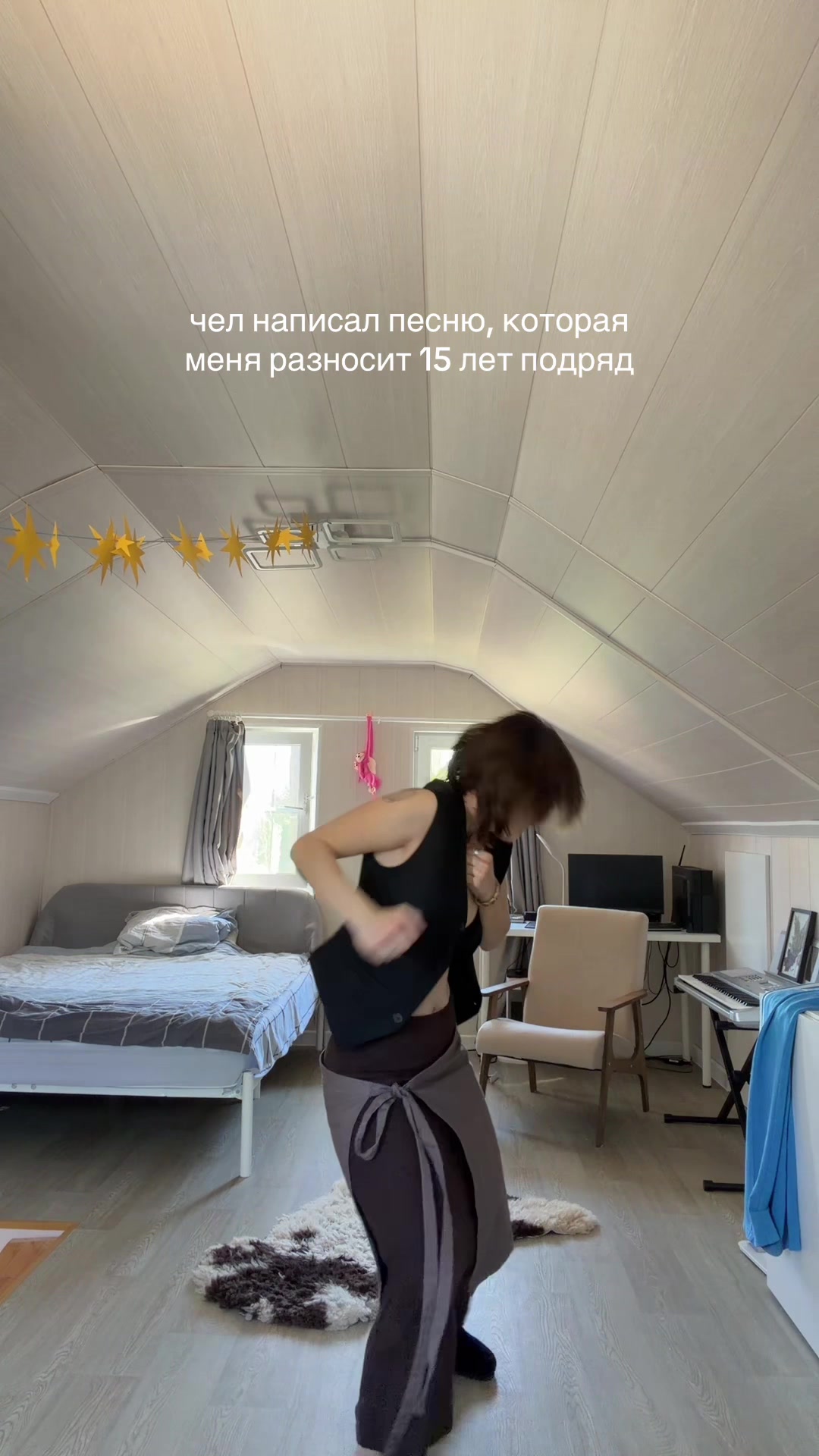 @zhэ