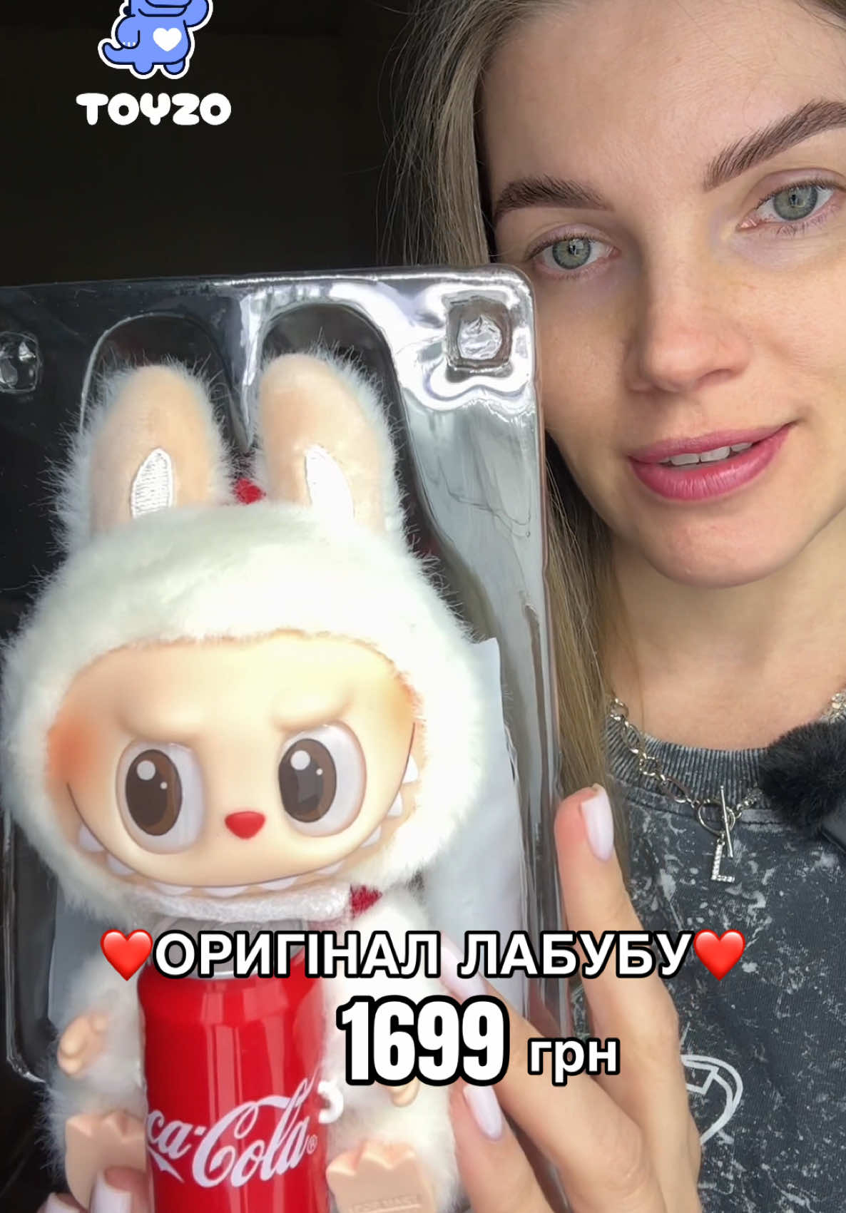 @toyzo.ua
