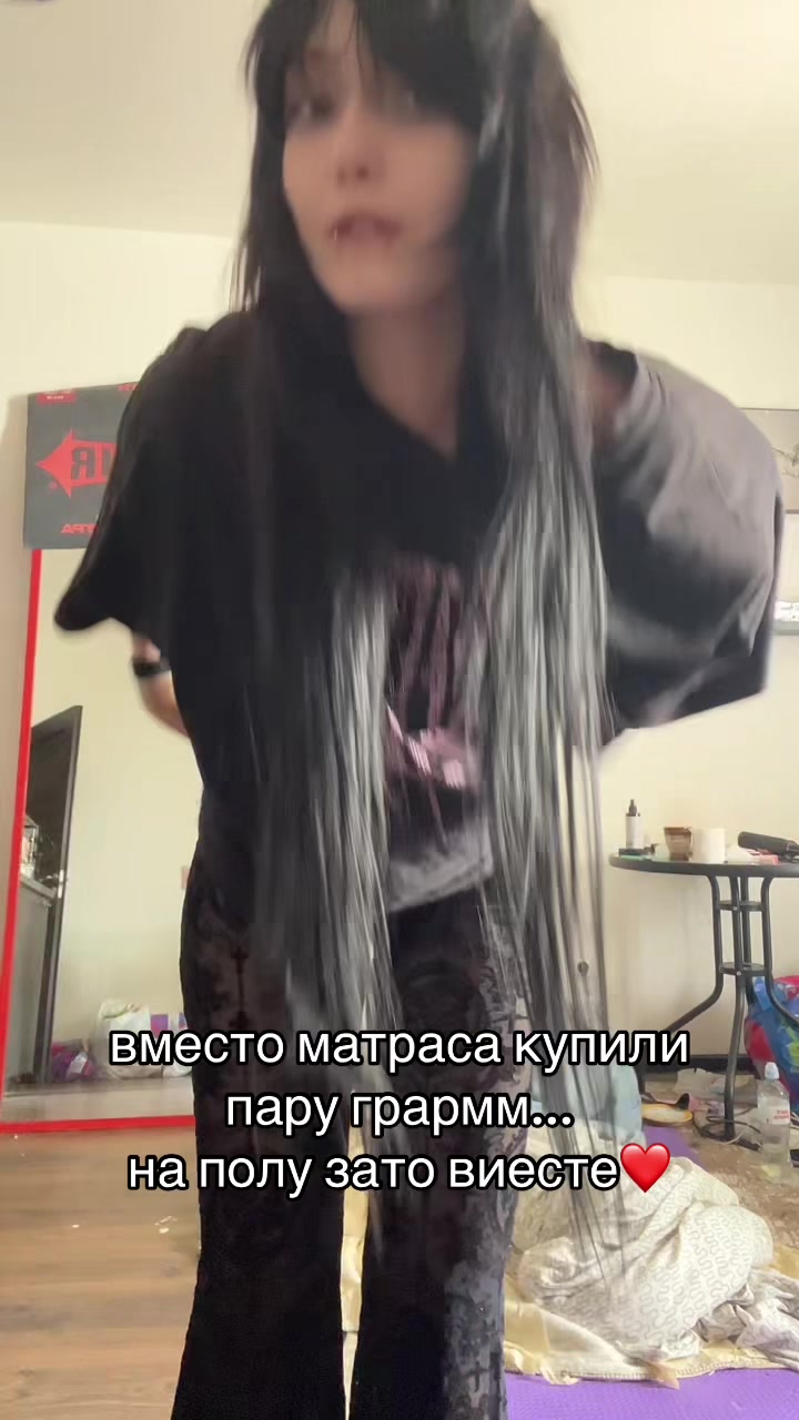 @анастасия кискина