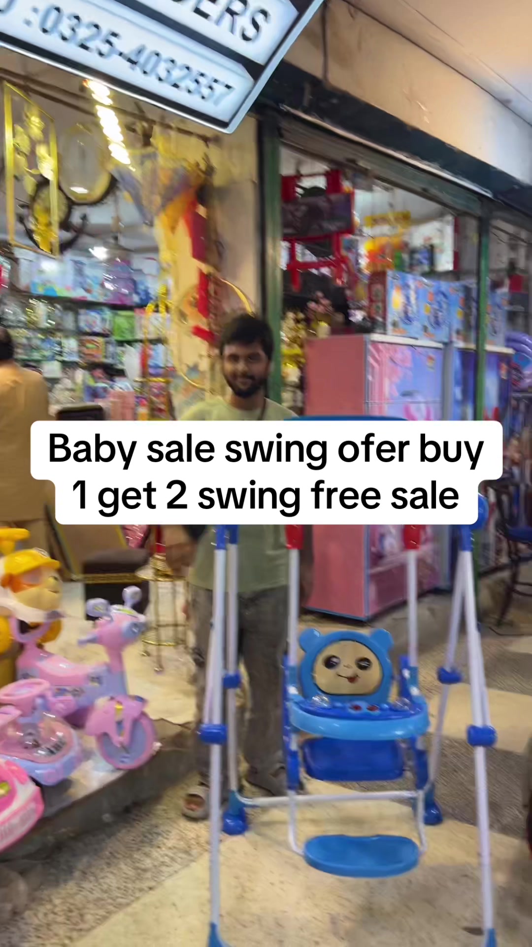 @IDEAL Toys Trader