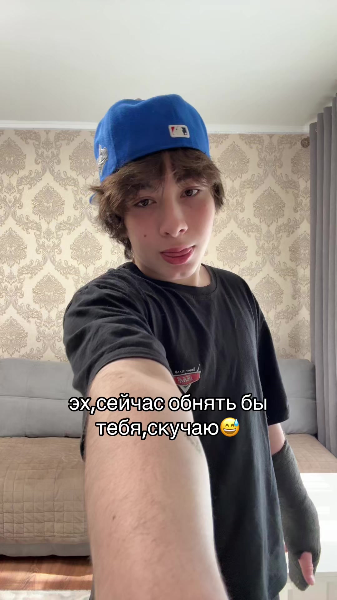 @тгк-просто кайзи