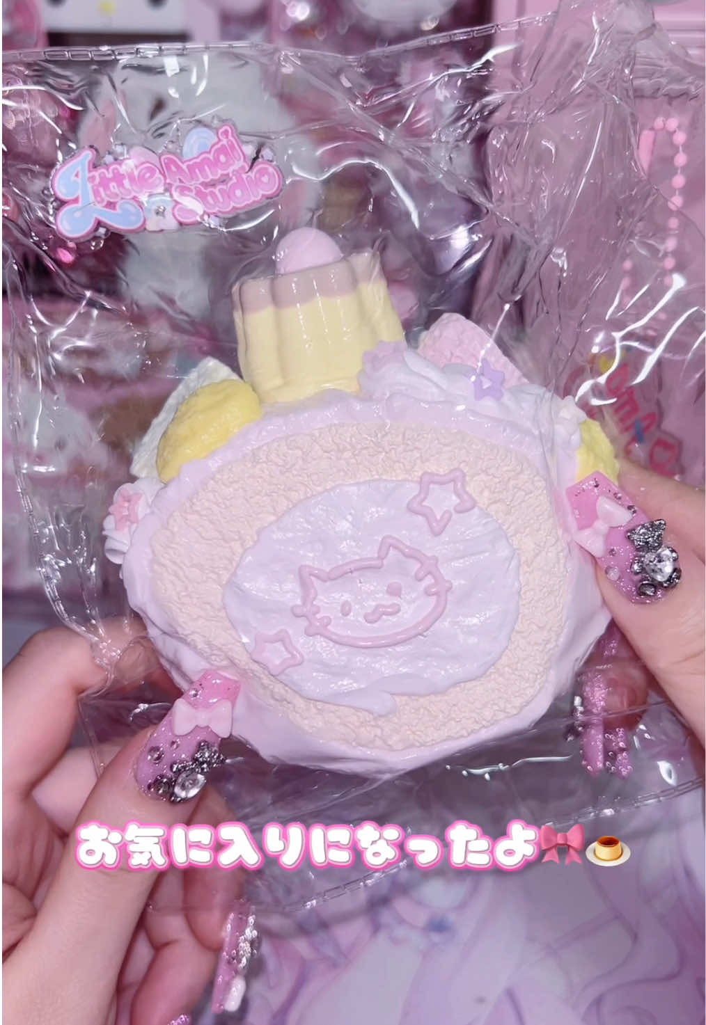 @たかなめんたいこ🧠🦴