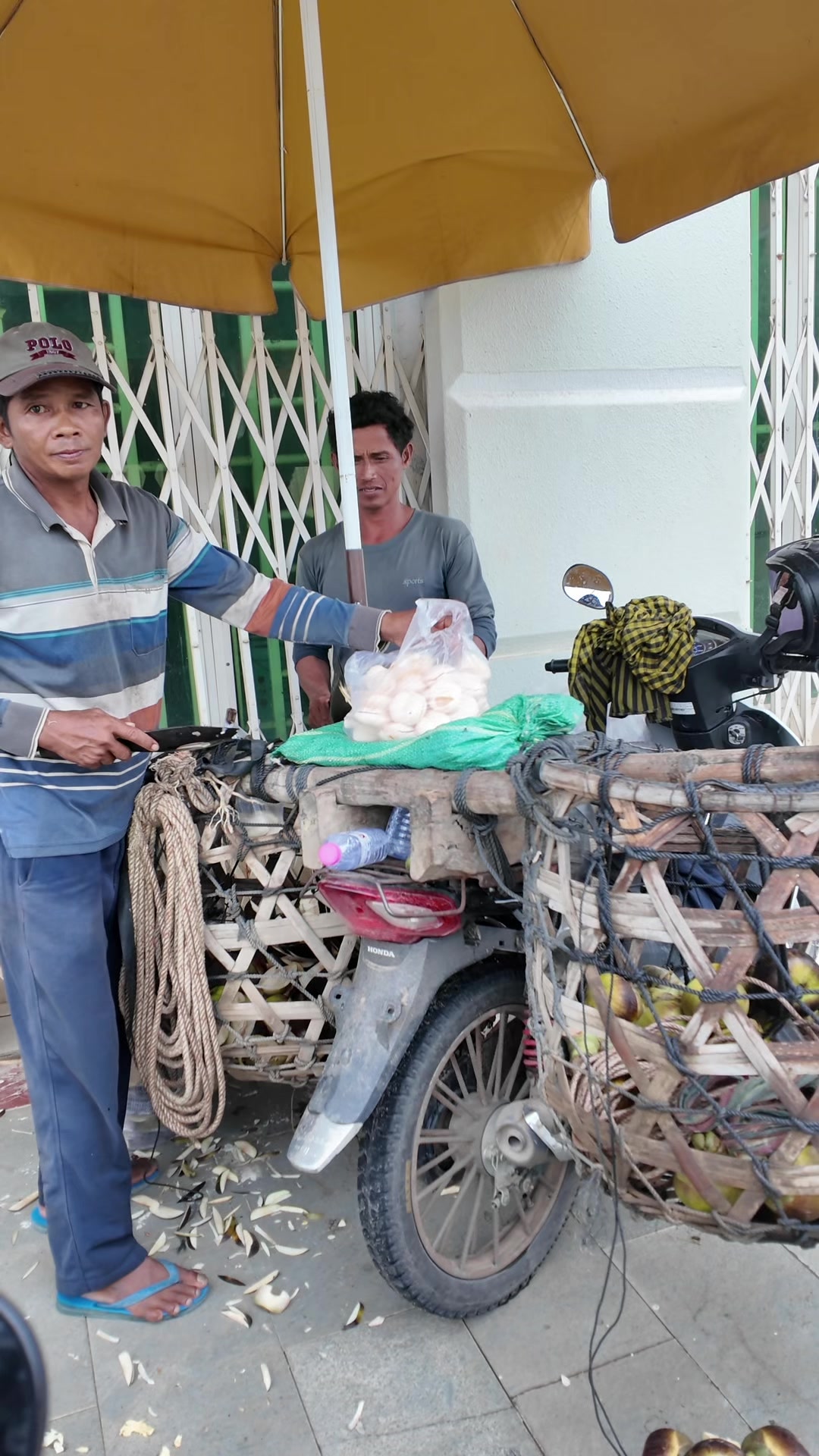 @ម្លិះ-Malish