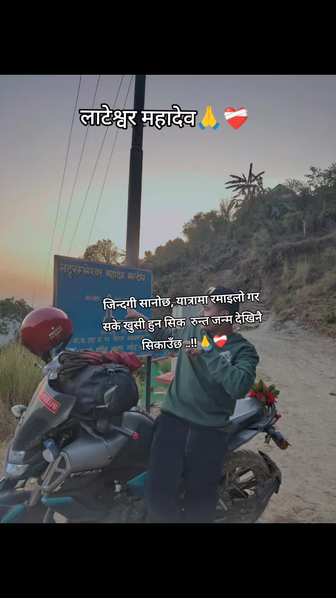 @sub@$H_©hd®¥🇳🇵💗