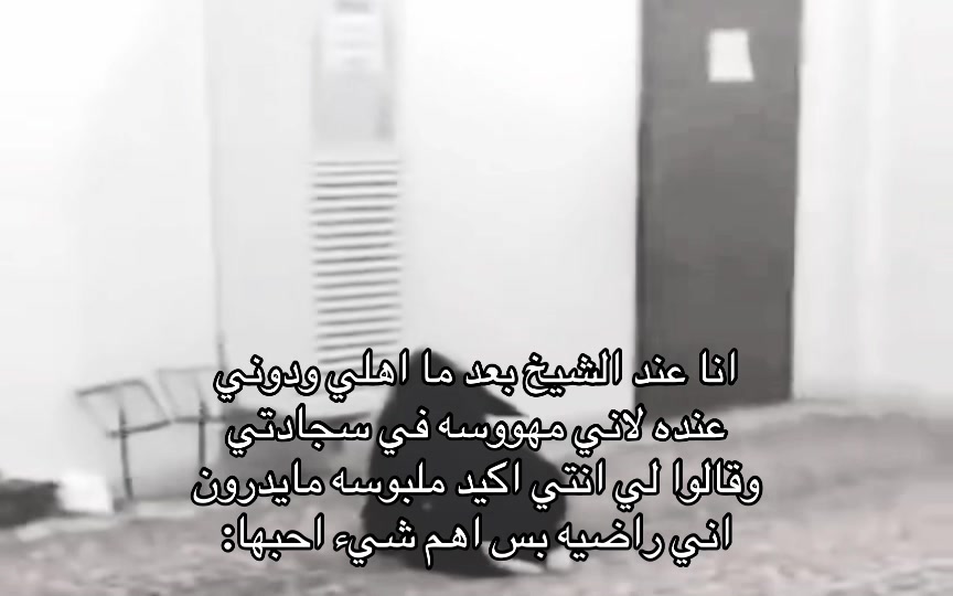 @جنيه