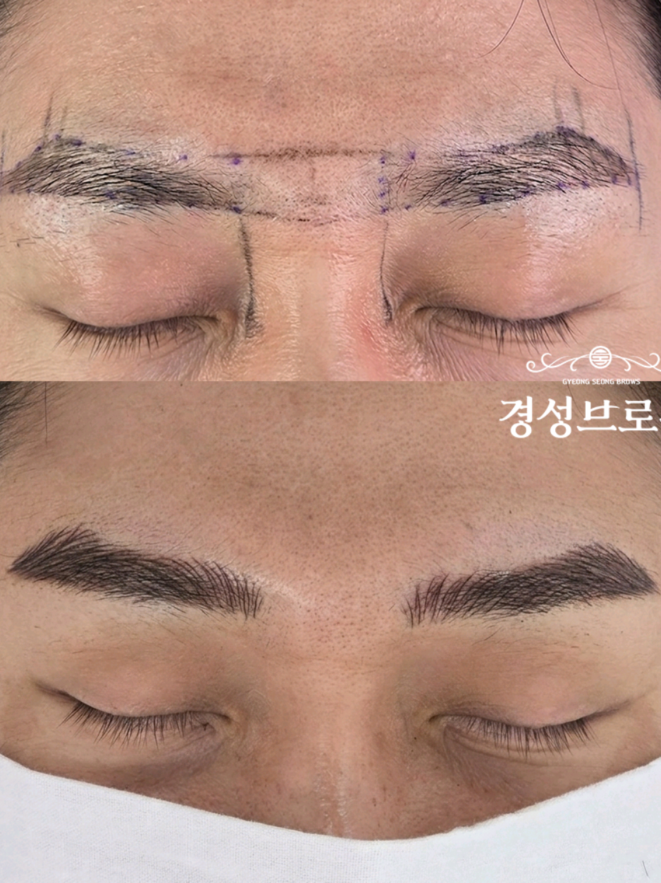 @중랑구 상봉동 경성브로우