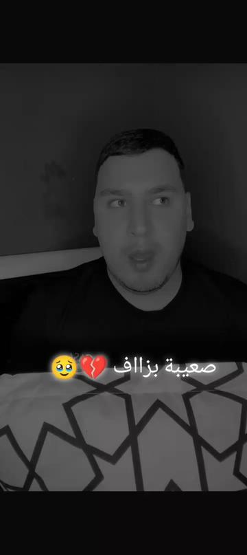 @RECORD🎬 LIVE🔴Dz🇩🇿