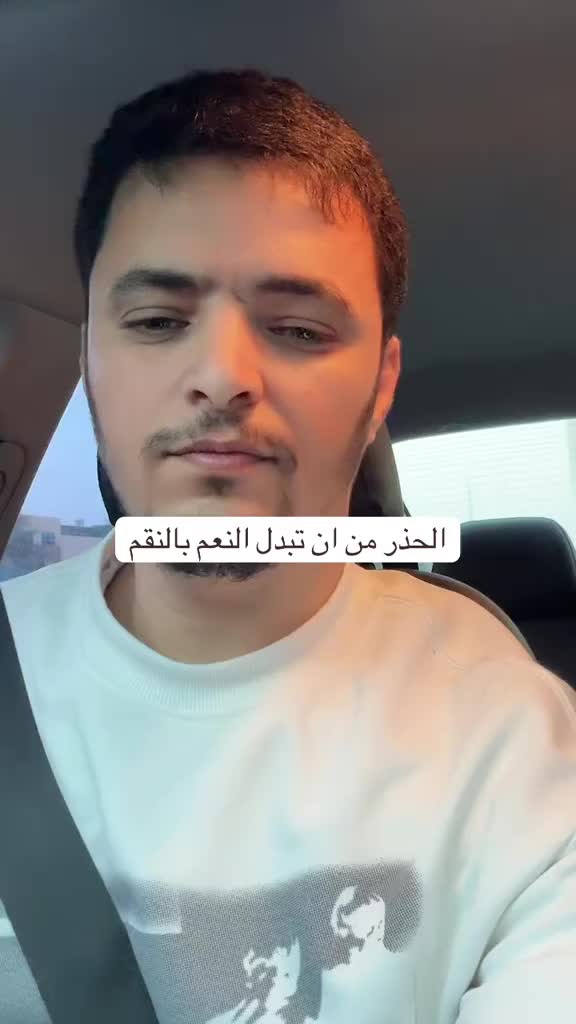 @علي يحيى