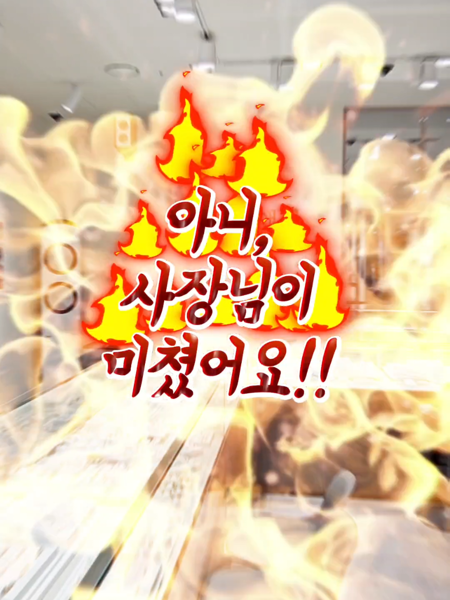 @골드앤젬쥬얼리전문점