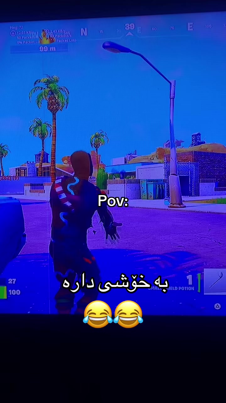 @Aram Gaming 💜 ئارام گەیمەر