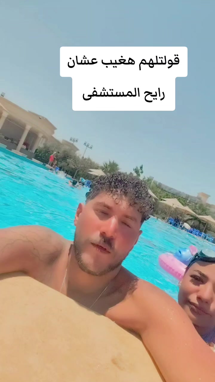 @FIG0Ooo0 ❣️❣️ El_AGNABi