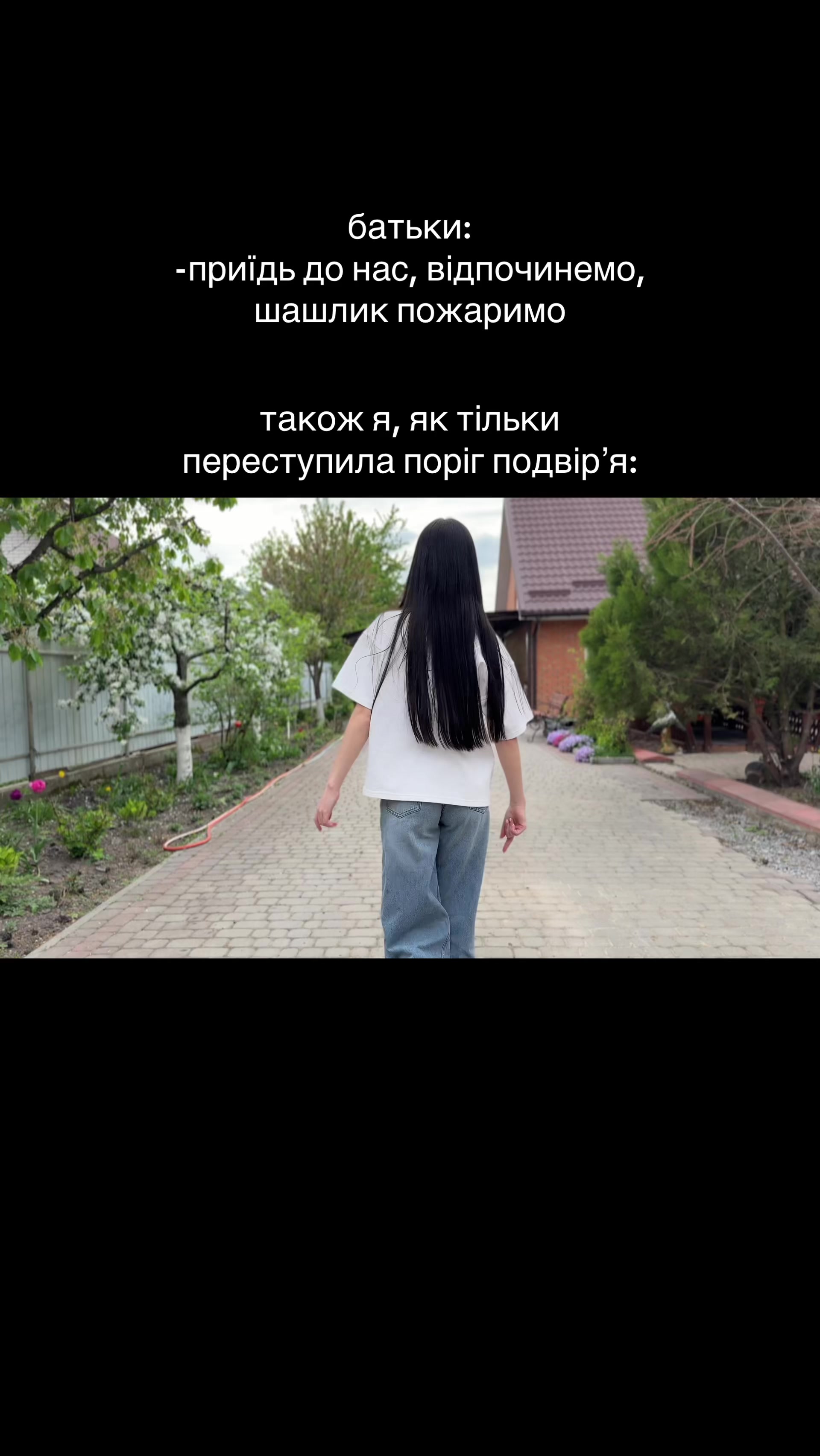 @шевчучка🤑