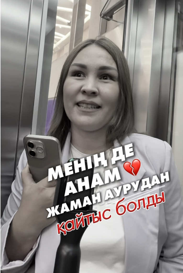 @eldos_kalabok