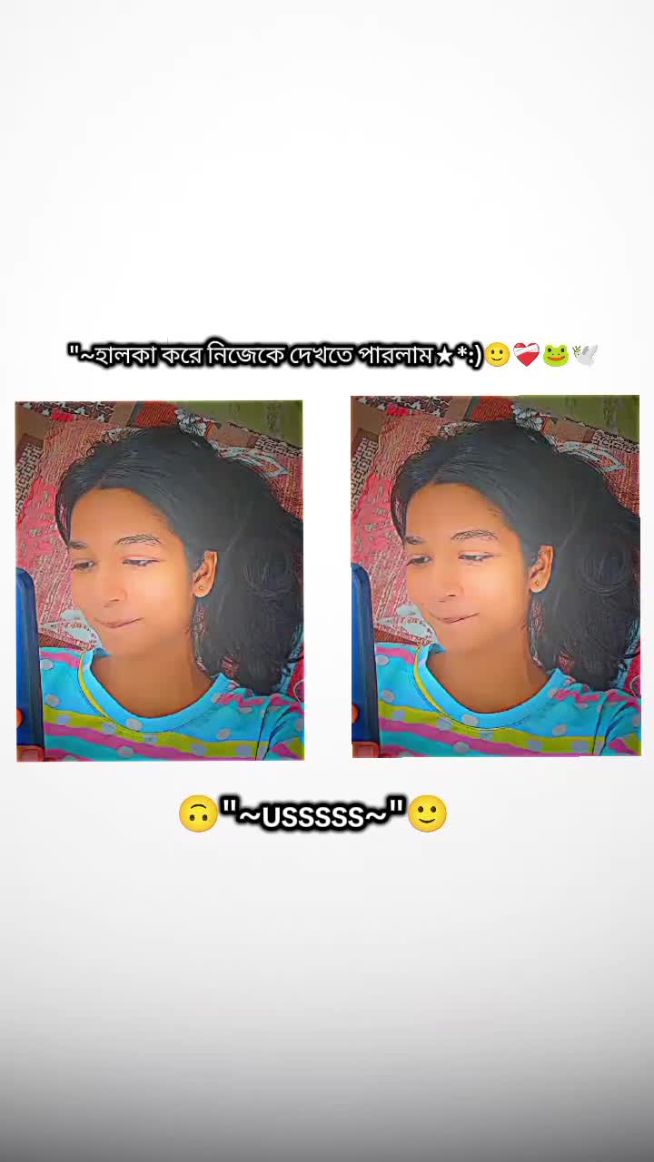 @😊জাতির-sweet-আফা😊