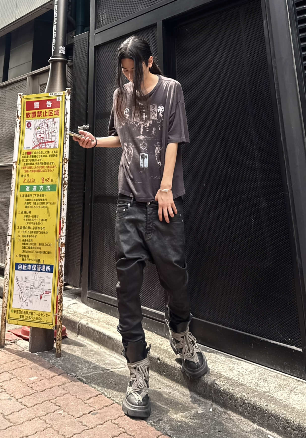 @RINKAN 大和