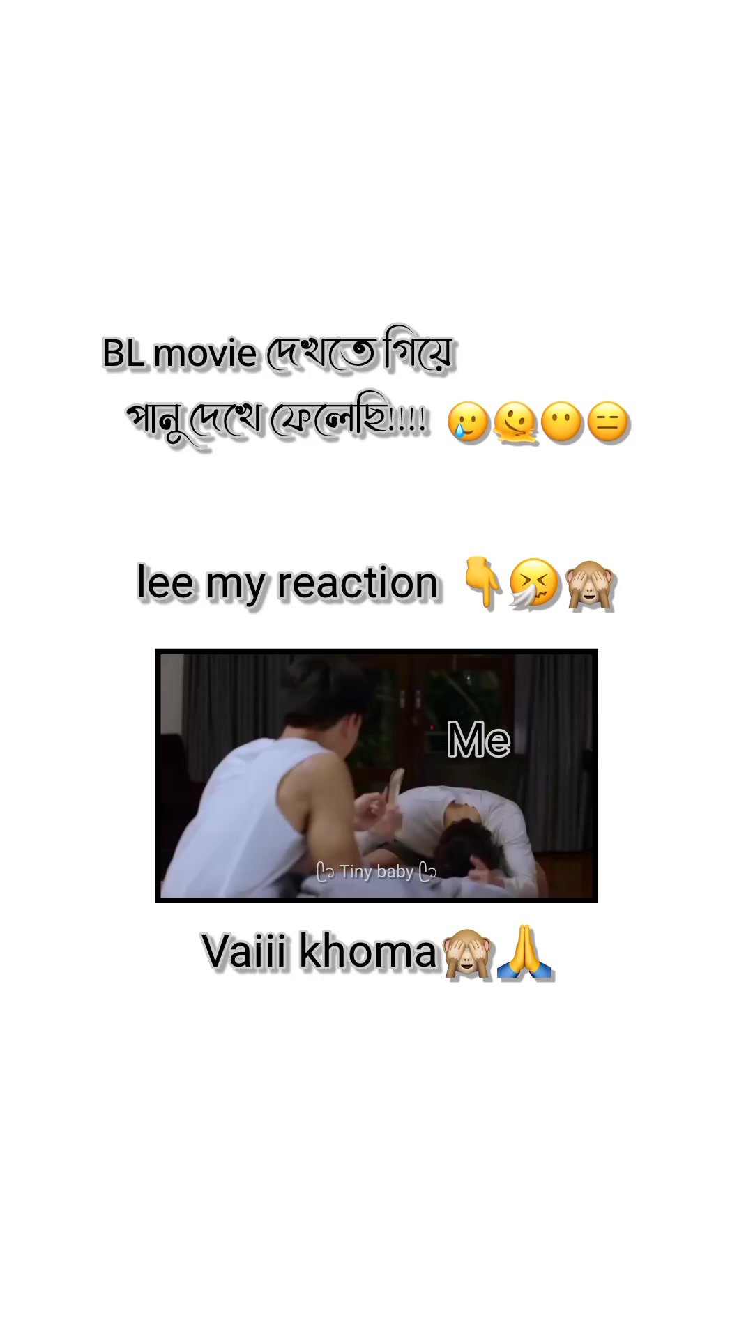 @𓂀 𝕋𝕚𝕟𝕪 𝕓𝕒𝕓𝕪 𓂀