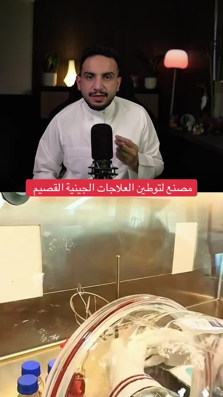 @عبدالاله_BS