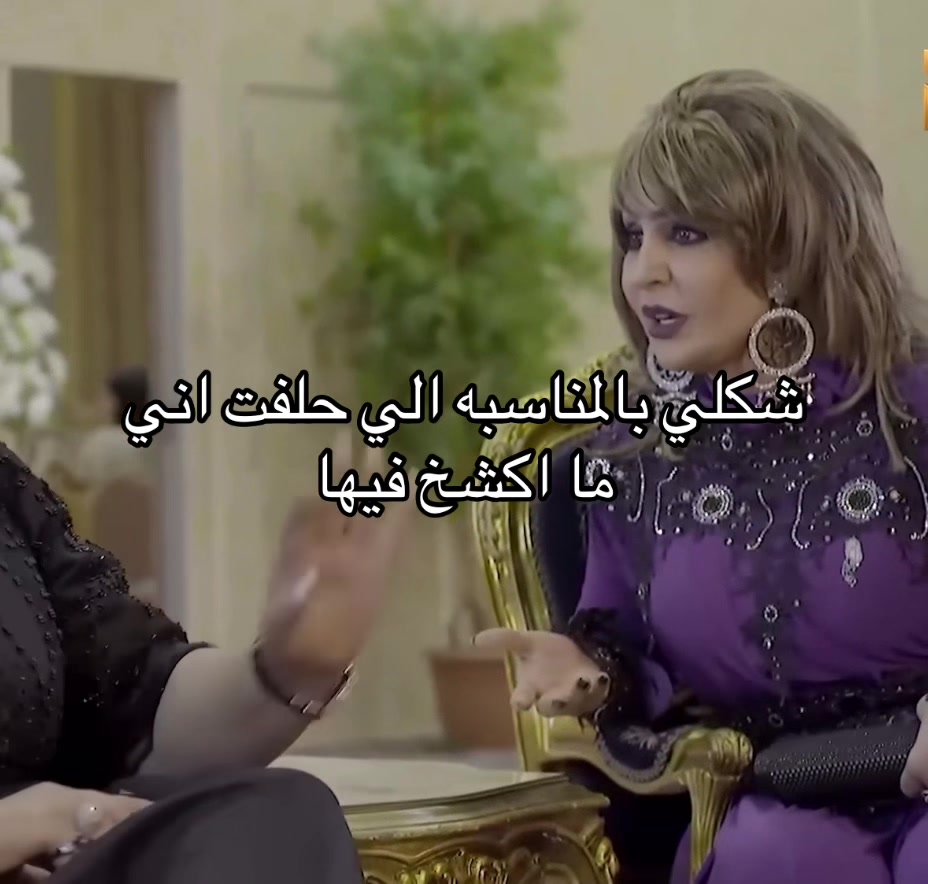 @أميره