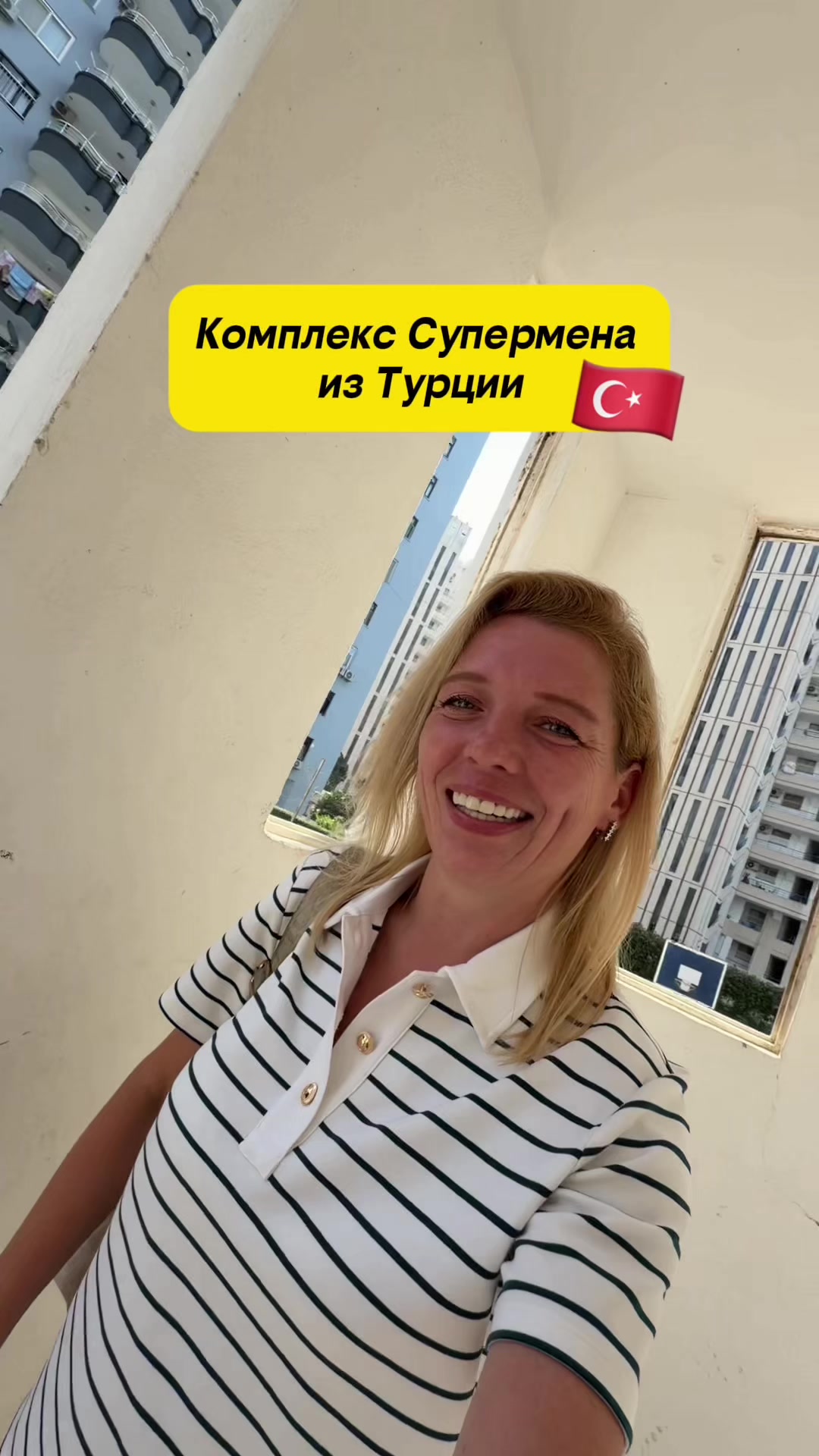 @IRINA MERCAN