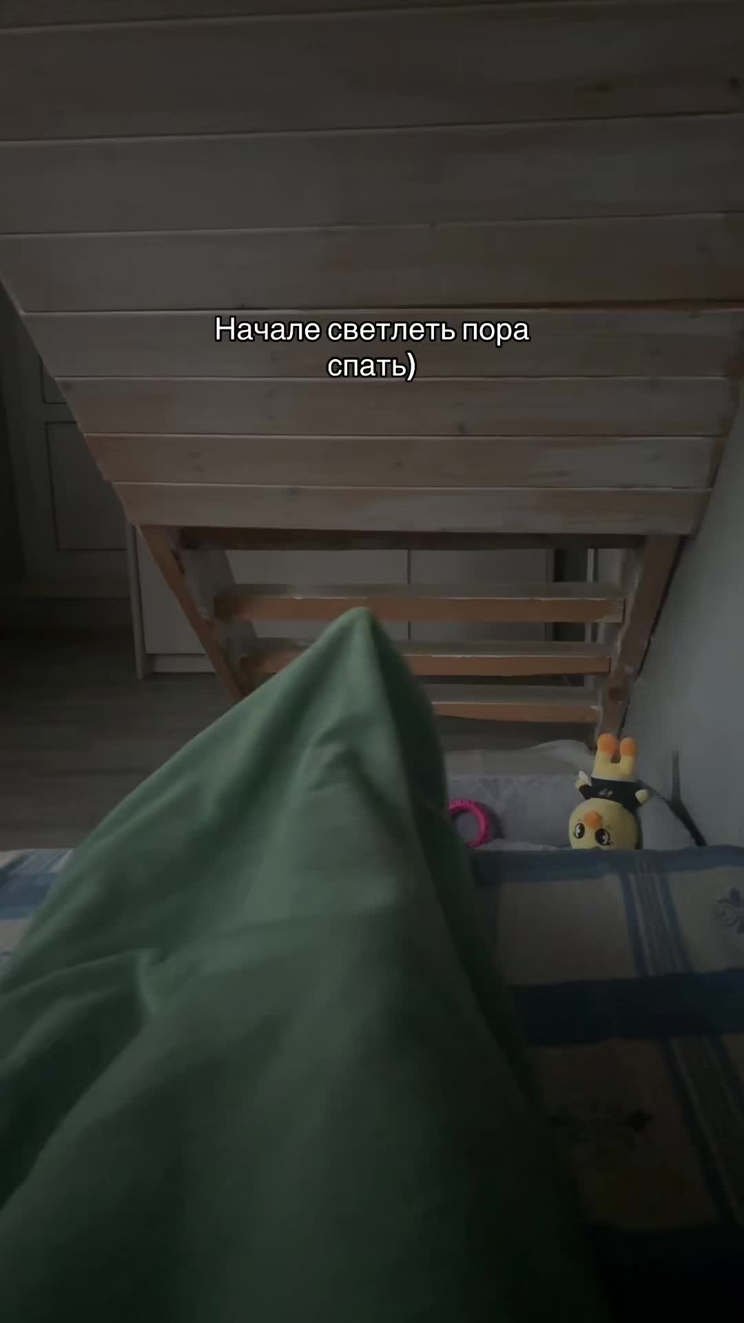 @Тгк:Klismiss🫧