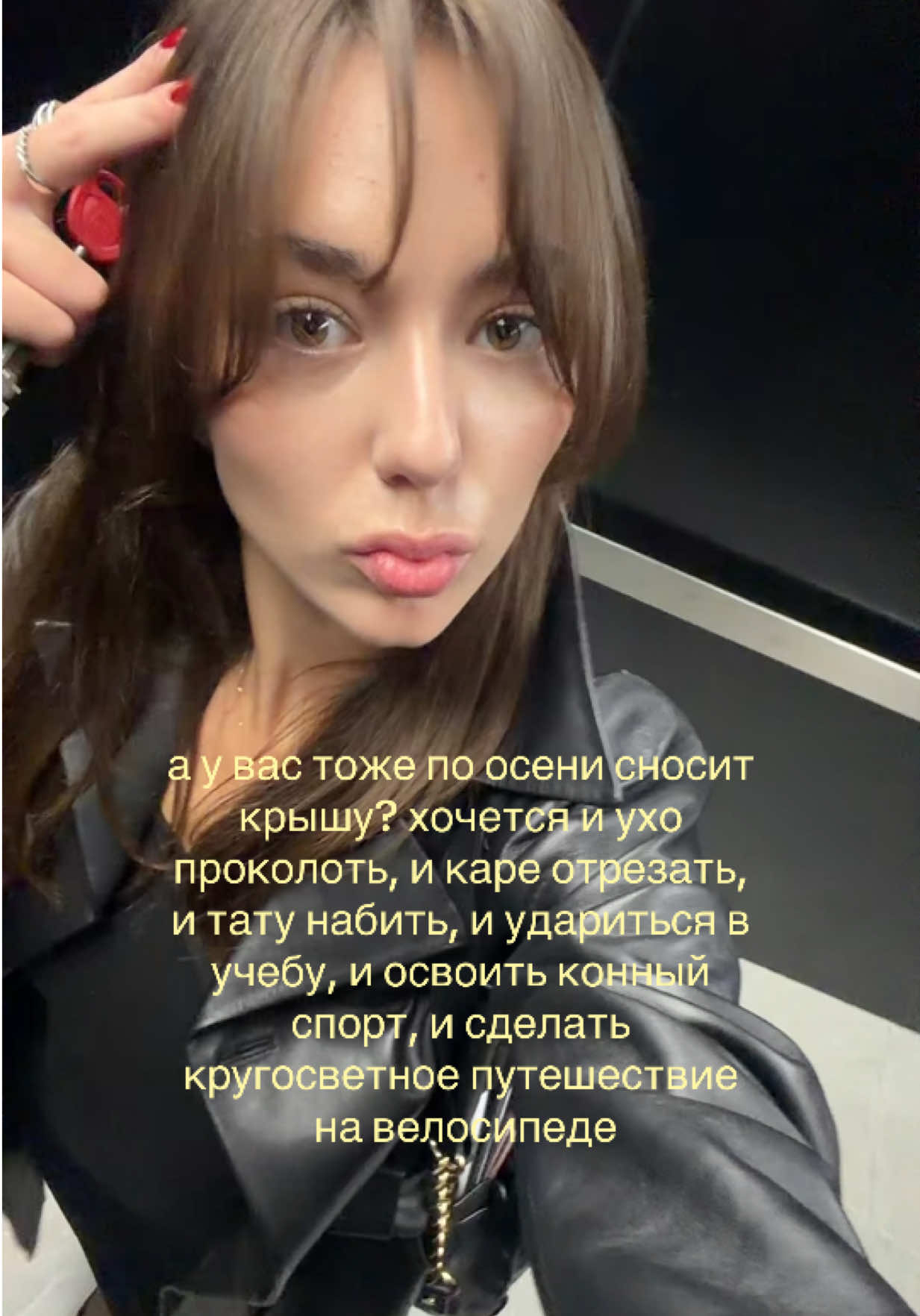 @ксю 🐈⬛