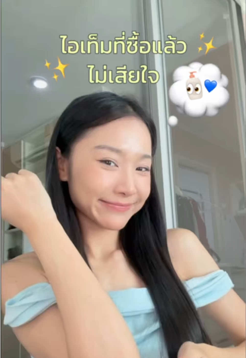 @miamarmoris