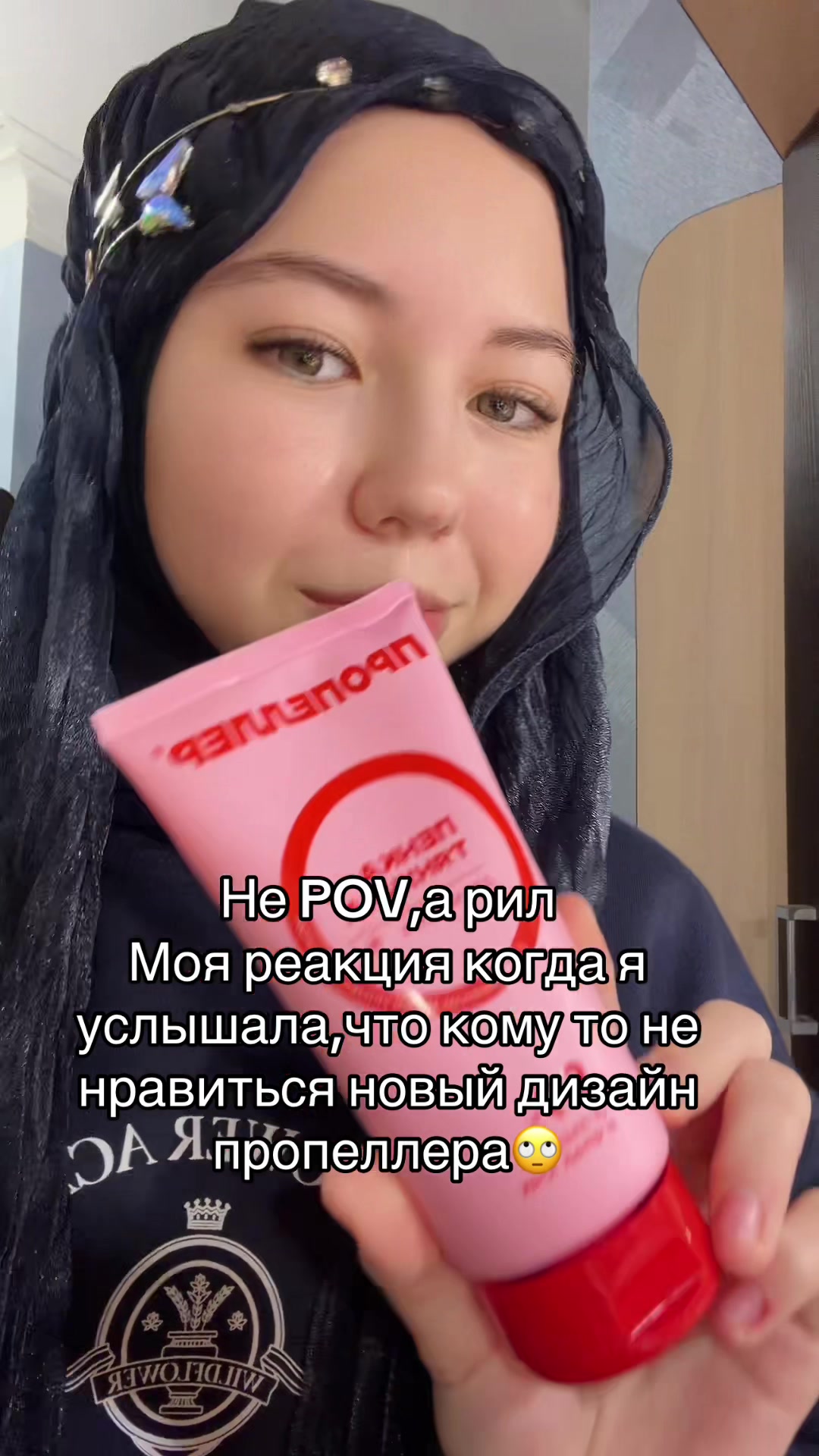 @🐱Хадижка Мяу🐱