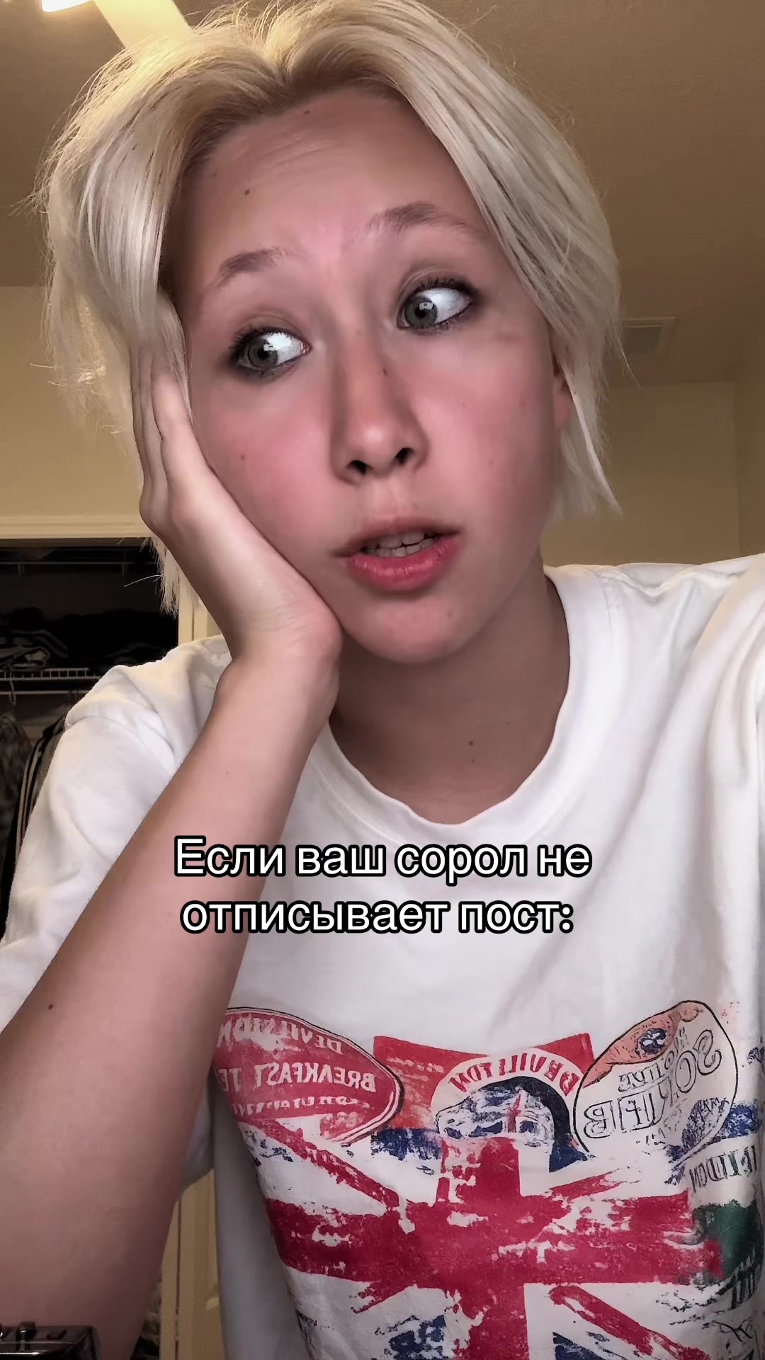 @Твоя Варечка с другого света☆ミ