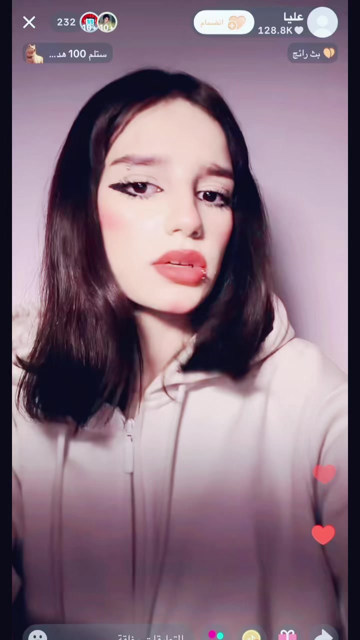 @رعد