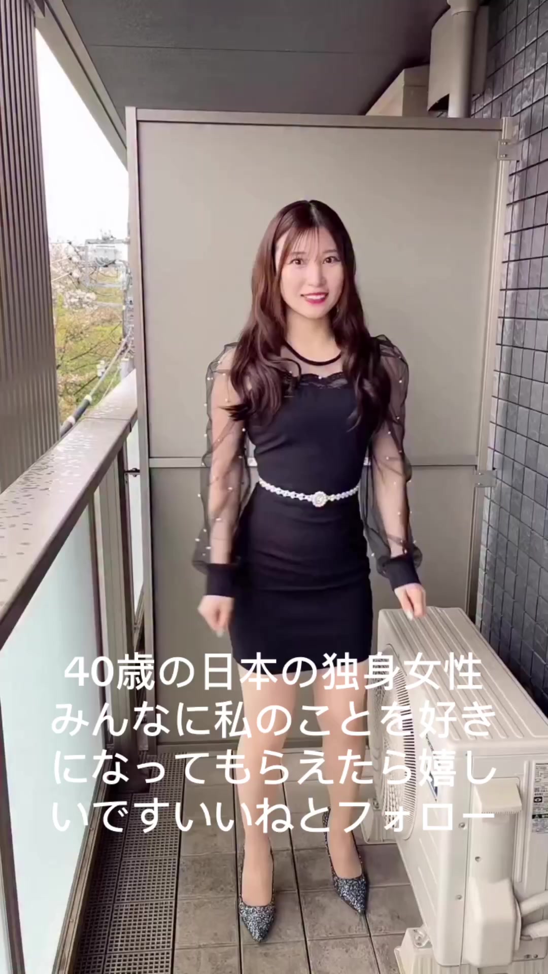 @わたつみ