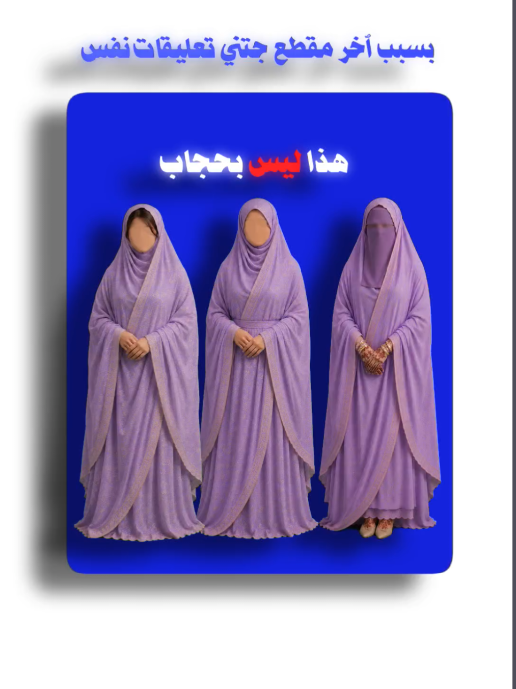 @مـحـمـد
