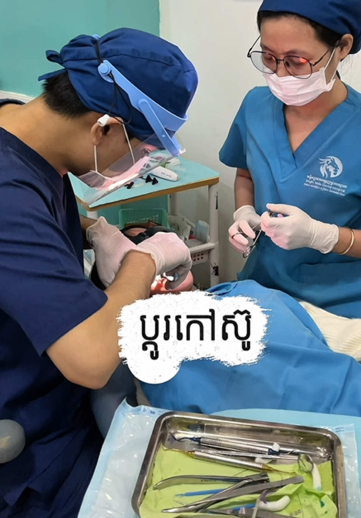 @BRIGHT SMILE DENTAL HOSPITAL
