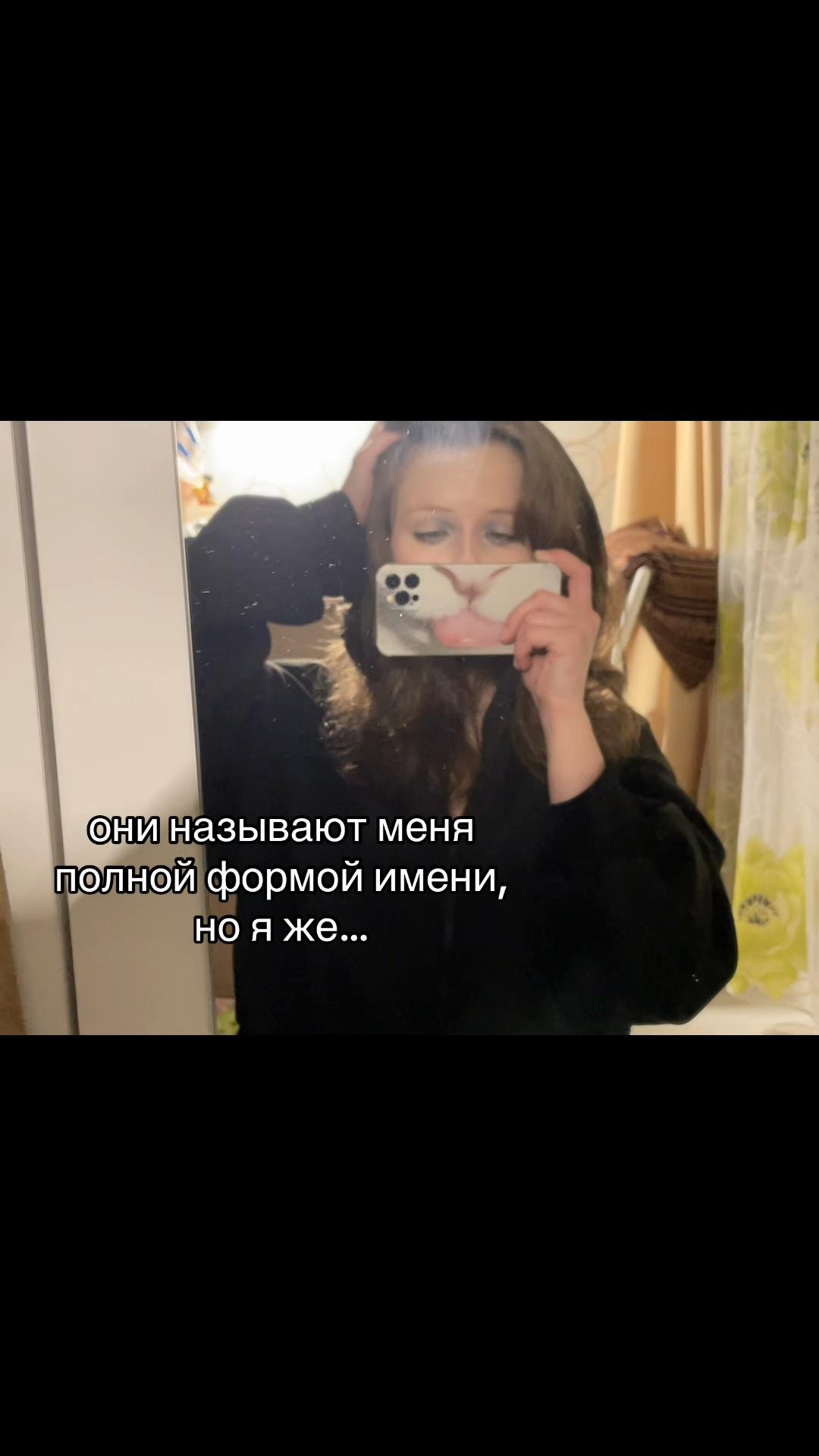 @хдишка