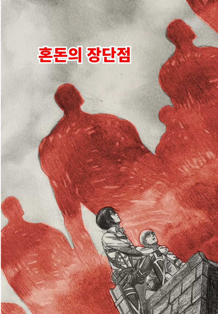 @여정 작가