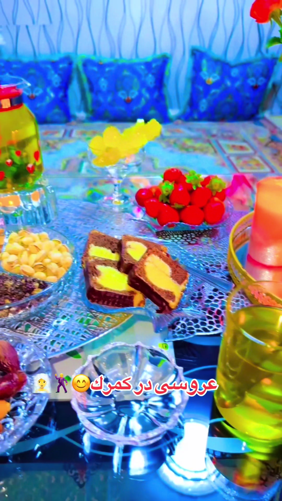 @❦❧𝑺𝒉𝒊𝒓𝒊𝒏☙❦