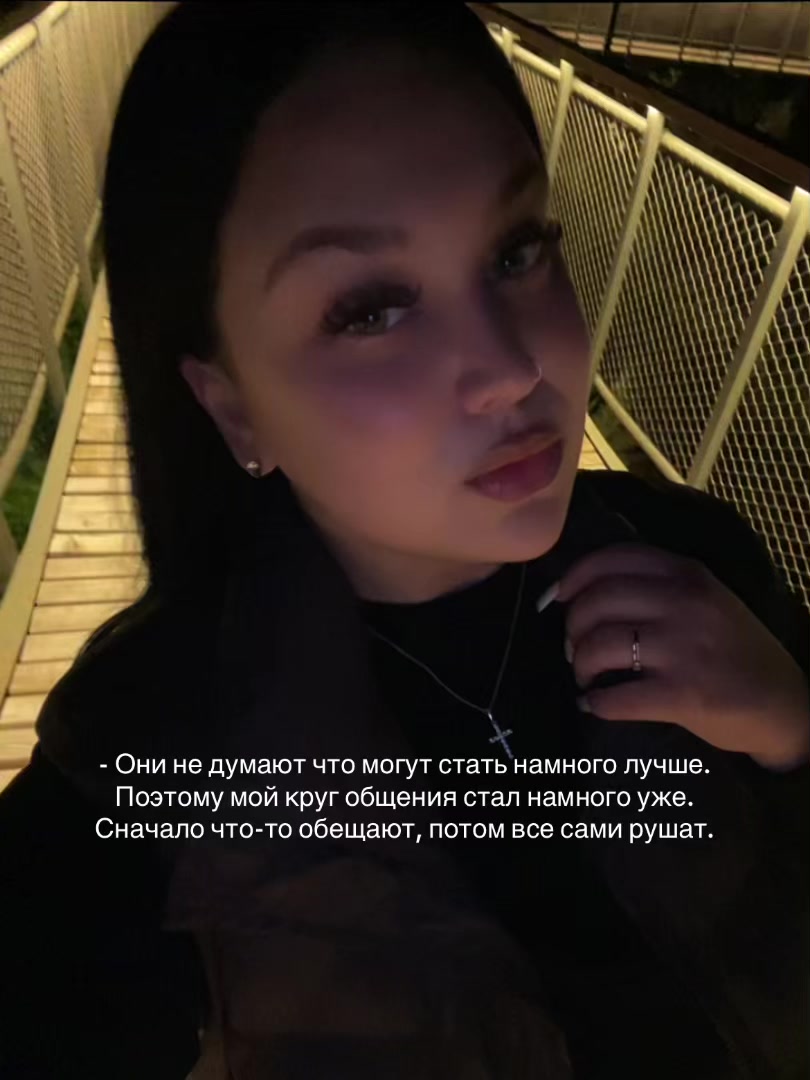 @Тётя_56