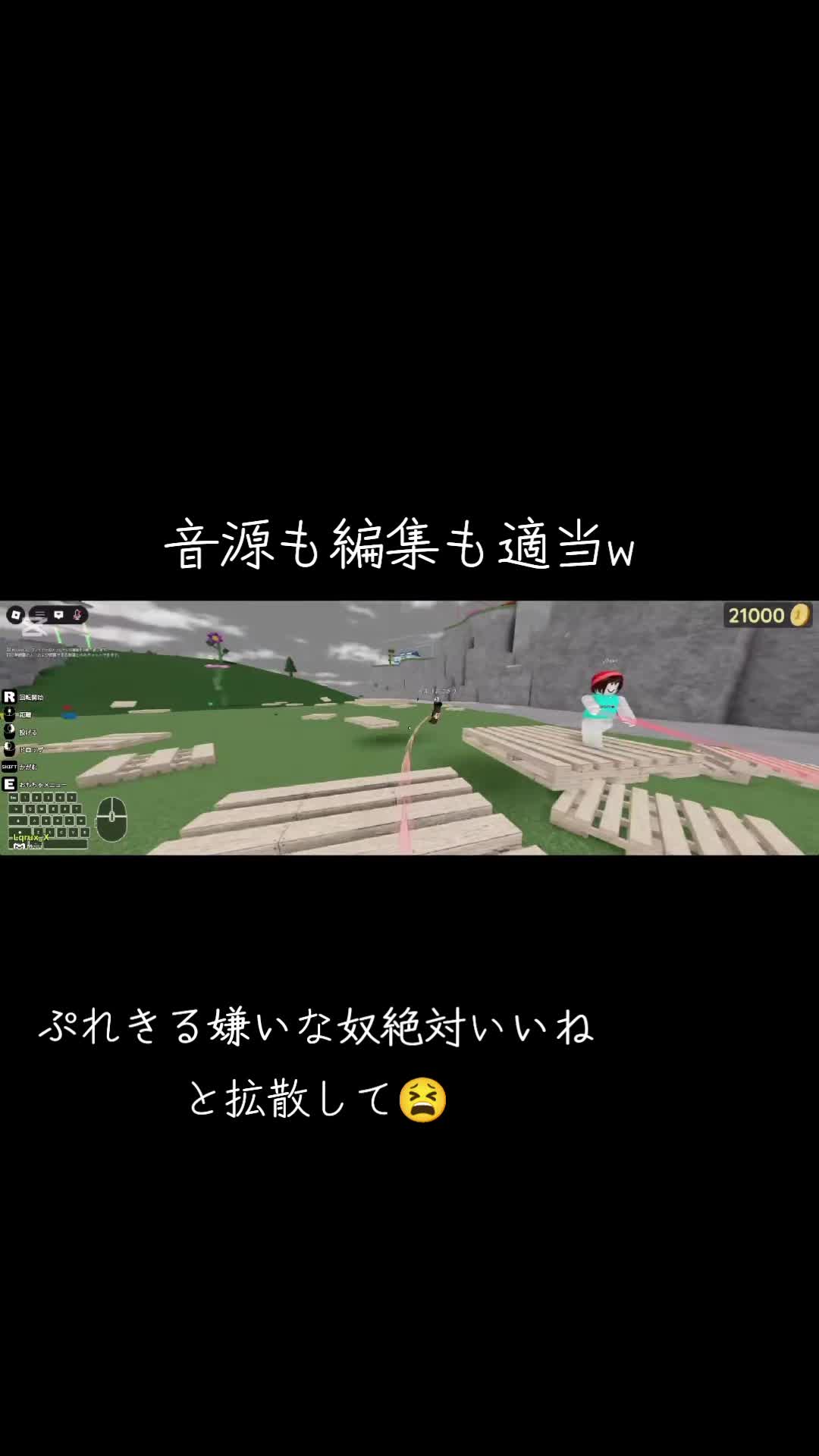 @!らる